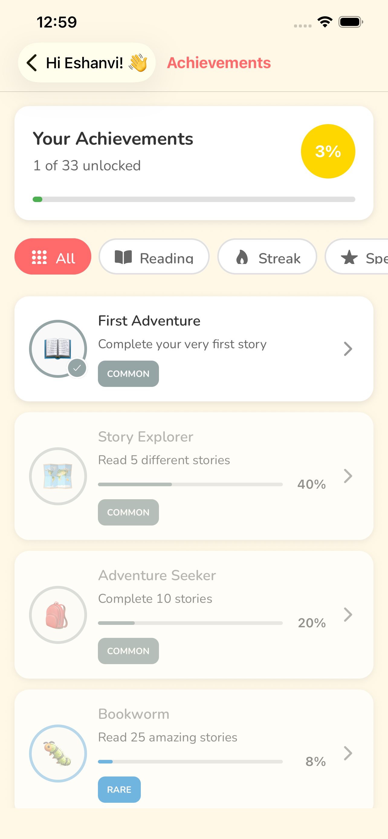 Little Story Box App Demo 5